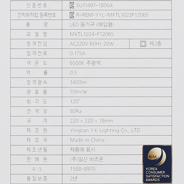 상품 상세 이미지